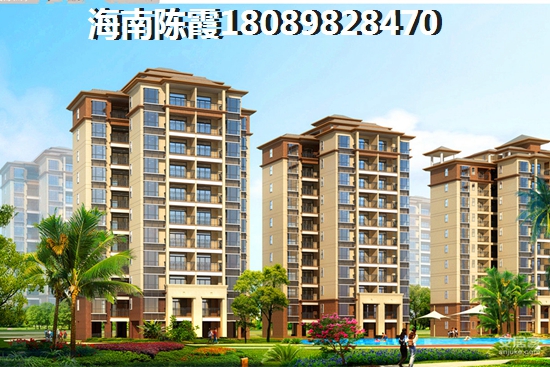 乐东龙沐湾房价为什么还在涨？