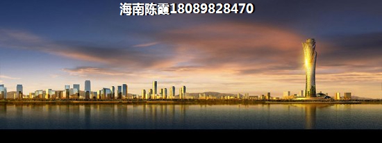 乐东龙沐湾旅游区房价多少钱一平米