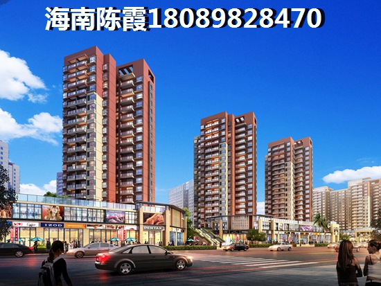 乐东龙栖湾房价能不能跌