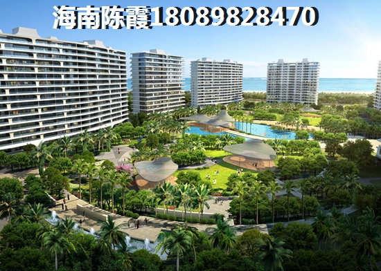 乐东住房公积金如何才能提取？