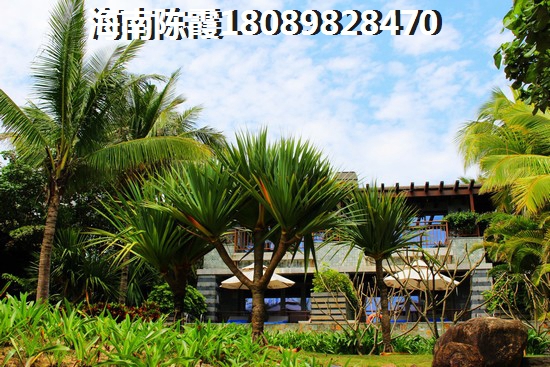 龙栖湾温泉1号房子70年产权到期后归谁？