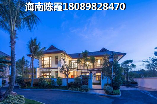 美好·龙沐湾开发商靠谱吗