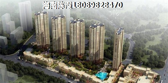 美好·龙沐湾楼盘详情