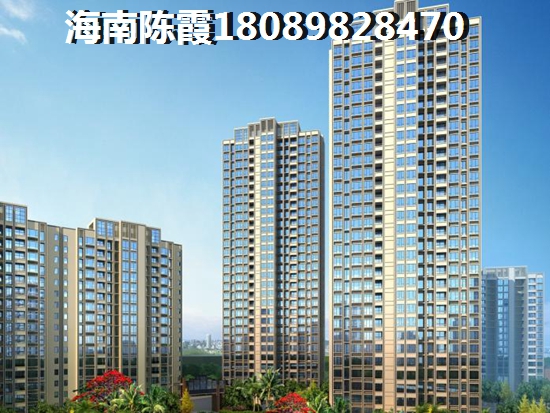 乐东房产生纸潜力