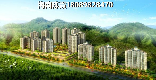海南美好·龙沐湾