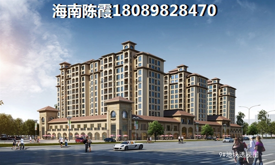 中国铁建龙沐湾一号VS中交绿城·高福小镇分析对比