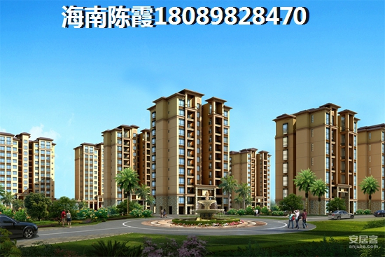 >2018中国铁建龙沐湾一号购房解析 >2018中国铁建龙沐湾一号购房解析