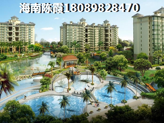 海南福乐多花园