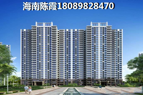 海南龙溪雅居