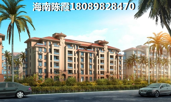 >2018福乐多花园买房子分析