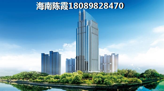 海南华信广场