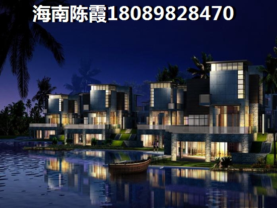 龙沐湾·碧海花园VS华西·芙蓉海分析对比
