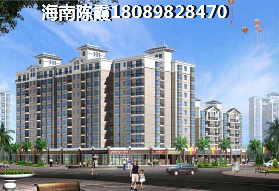 中国铁建龙沐湾一号VS儋州夏日国际商业广场分析对比