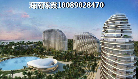 乐东龙沐湾XG政策