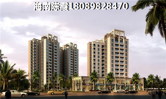北方人要不要来乐东龙沐湾买房？