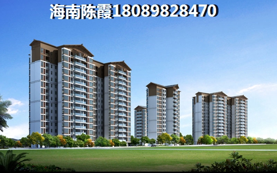 清凤椰林阳光房地产