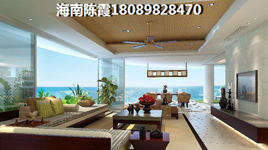 海南房价
