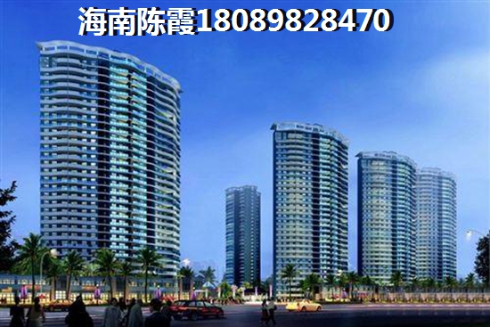 海南乐东房价