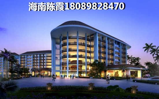 龙沐湾·碧海花园商铺购房指南