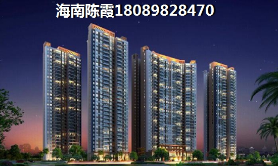 中和龙沐湾·海润源纸得touzi吗？