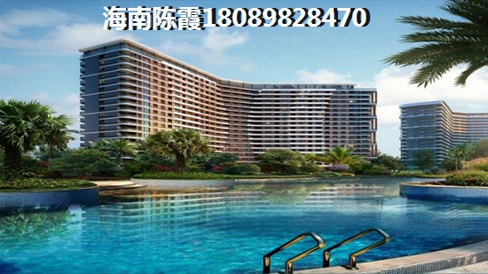 乐东中和龙沐湾·海润源楼盘点评