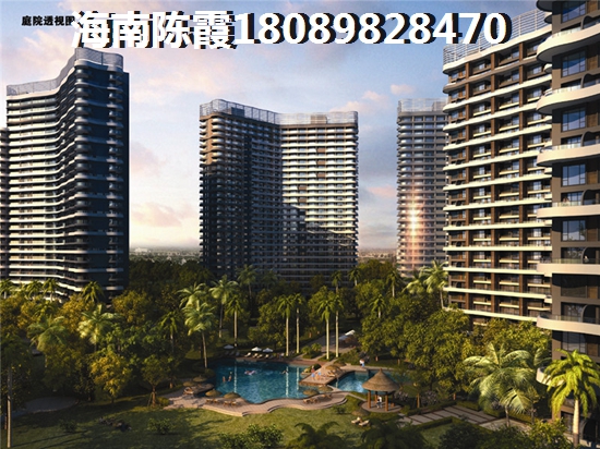 美好·龙沐湾海景房