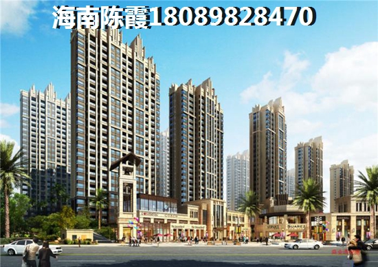 龙溪雅居楼盘