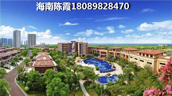 美好·龙沐湾