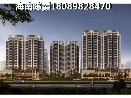 美好·龙沐湾新房