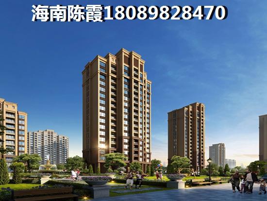 乐东龙栖湾买房