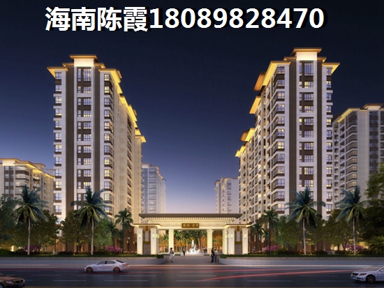 乐东龙沐湾房价
