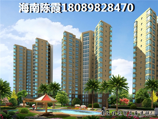 乐东龙沐湾公寓