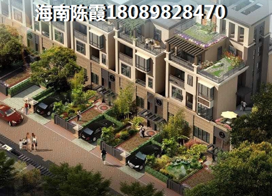 海南乐东买房后悔了吗？