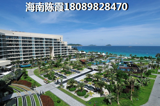 海南乐东龙沐湾房子还能买吗？