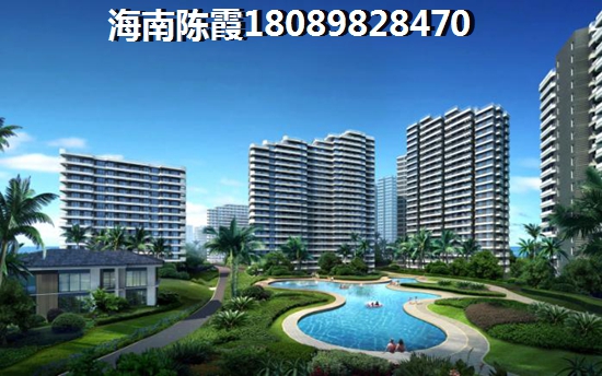 海南乐东房价这么高