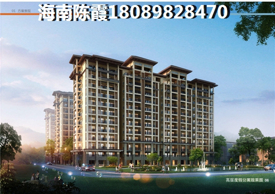 海南乐东房价一路高涨