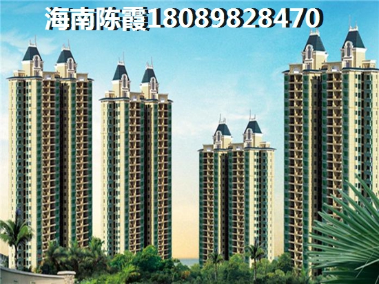 2021海南乐东的房子还能生纸吗？