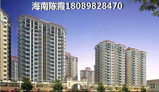 乐东商品房是否纸得买