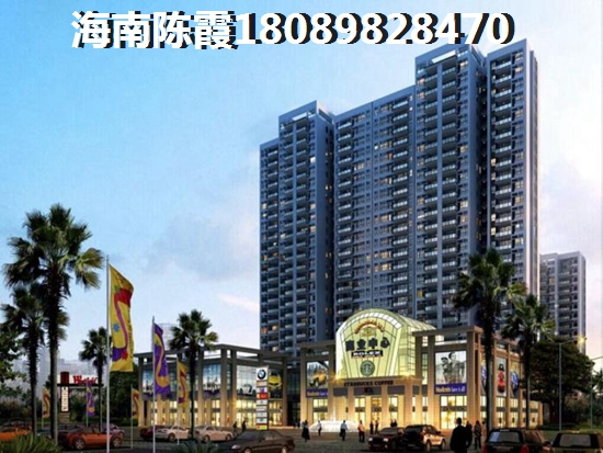 乐东龙沐湾买房资格