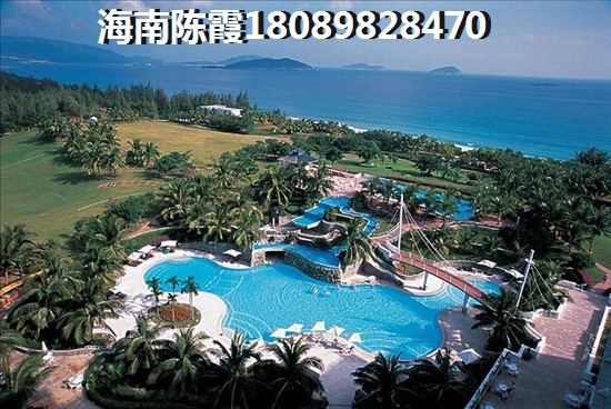 北辰府怎么样