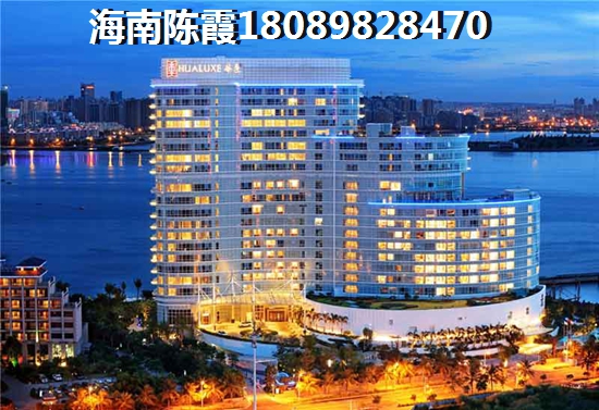 乐东九所房价要上涨