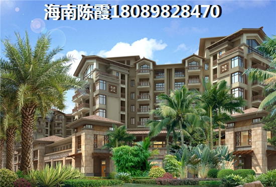 乐东房价多少钱了