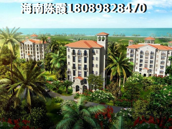 海南儋州市买房优势分析