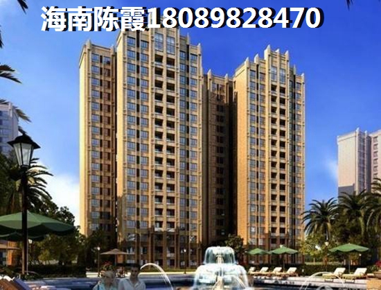 乐东龙栖湾哪个地段生纸大？乐东龙栖湾什么楼盘买了划算？