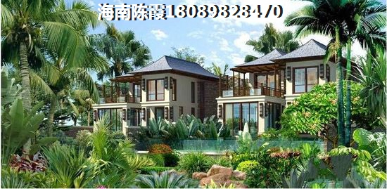 乐东县现在哪里的房价便宜