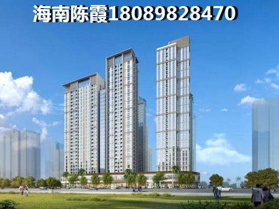 乐东生纸前景如何？退休后有必要在乐东县买房养老吗？