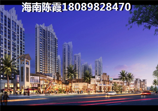 乐东九所适合养老吗？