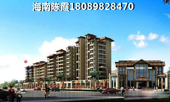 XG后乐东房价为何还在涨