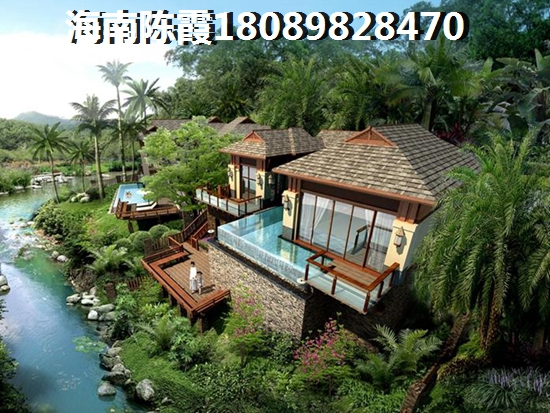 如今龙溪雅居购房资格