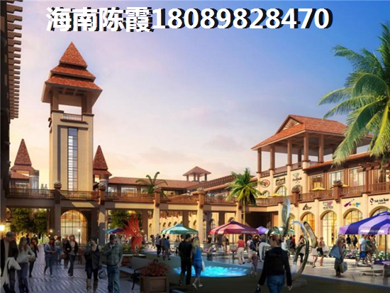 乐东九所房价一直涨，2022乐东九所买房养老适合吗？